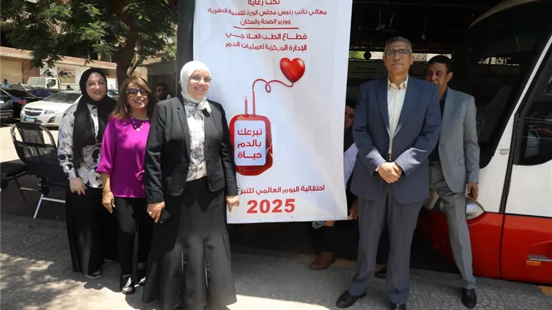 محافظ الجيزة: التبرع بالدم واجبا إنسانيا وصورة من التكافل الاجتماعي