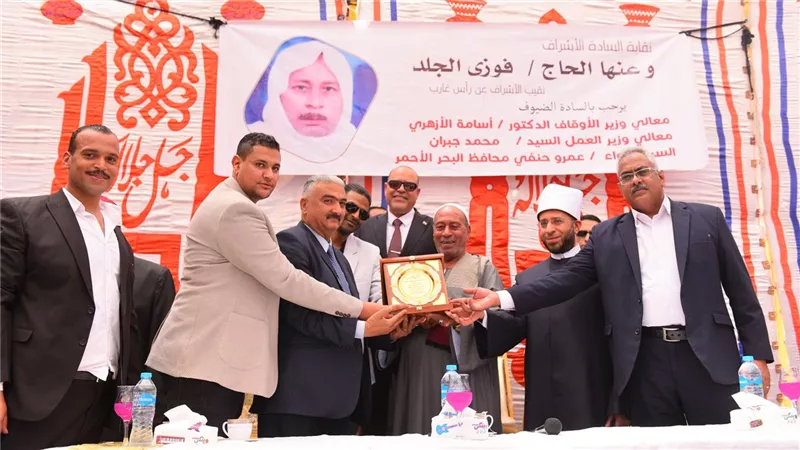 ضم مسجدين ومركز لتحفيظ القرآن.. وتأسيس مكاتب لإدارة أوقاف رأس غارب 