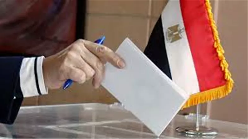 مرشح واحد ضمن القائمة الوطنية في مجلس الشيوخ عن محافظة الأقصر 