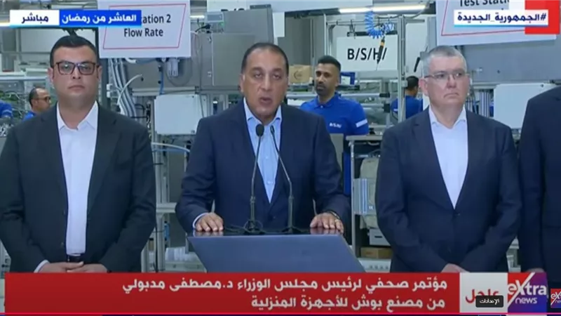 ثالث صرح عالمي في مصر.. أبرز تصريحات “مدبولي” عقب إفتتاح مصنع 