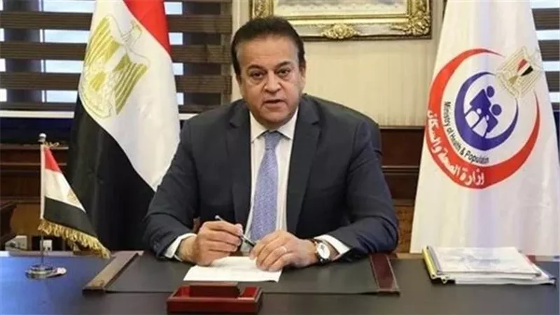 الصحة تحيل «قانون الإخصاب» لوزارة العدل للمراجعة والصياغة | خاص