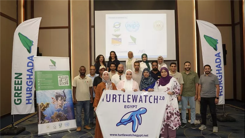 وزيرة البيئة تعلن تدريب الباحثين الجدد بالمحميات على رصد السلاحف البحرية
