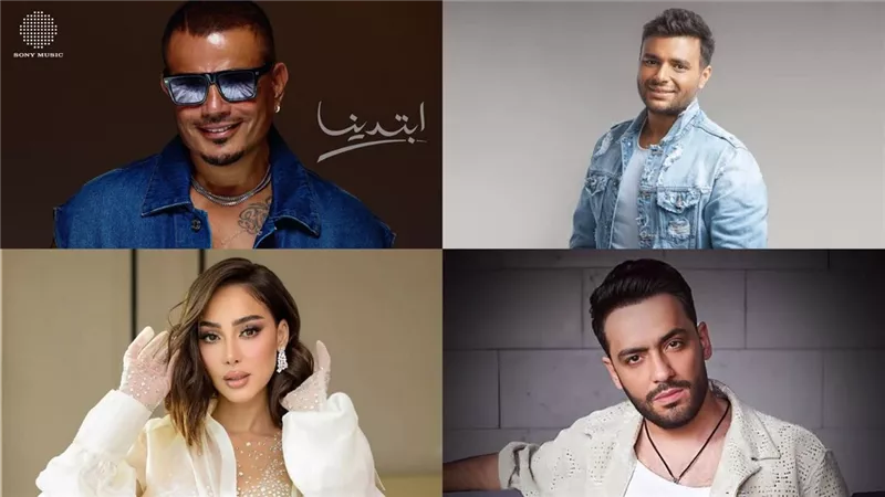  صيف 2025.. موسم غنائي صيفي متألق من العيار الثقيل 