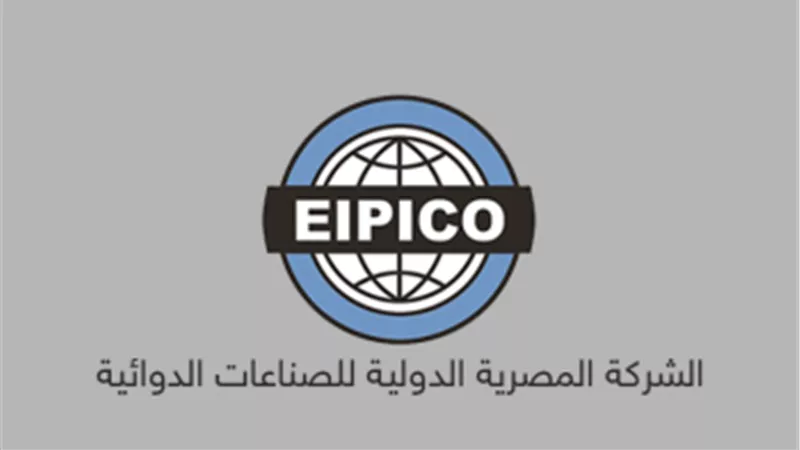 إيبيكو تتصدر الأسهم الأكثر نشاطا بـ4.5 مليار جنيه خلال أسبوع