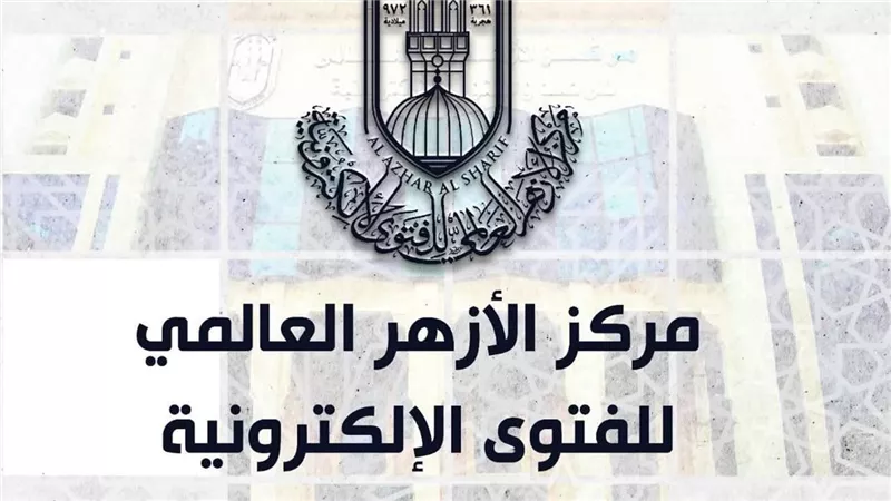 إدمان مُحرّم وإن اختلفت المُسميات.. الأزهر يرد على سعاد صالح في «فتنة الحشيش» 