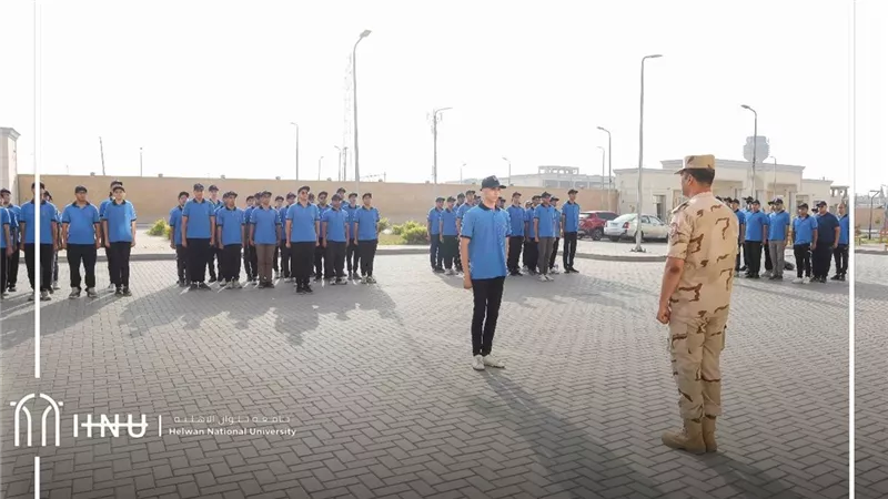 جامعة حلوان الأهلية تُطلق أول دفعة من دورة التربية العسكرية 
