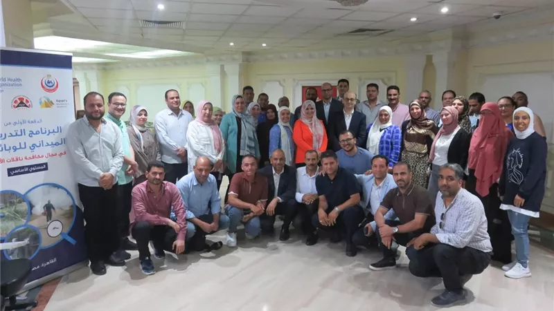 لمكافحة نواقل الأمراض ..الصحة