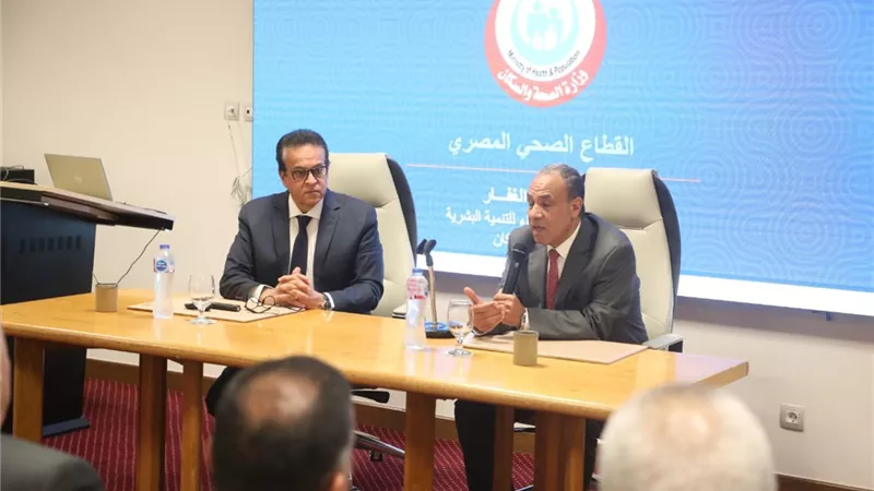 لتعزيز السياحة العلاجية..وزيرا الصحة والخارجية يجتمع مع السفراء الجدد