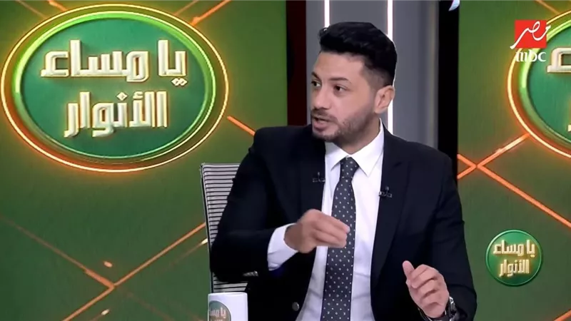 شريف عبد الفضيل يشيد بجماهير الأهلي.. ويوجه رسالة للهلال قبل لقاء السيتي