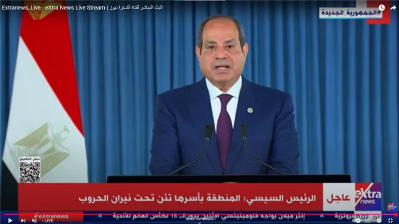 ننشر كلمة الرئيس عبد الفتاح السيسي في الذكرى الـ12 لثورة 30 يونيو  
