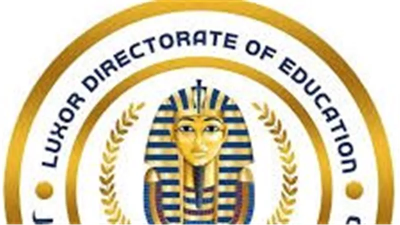 الإعلان عن تدريبات على أعمال الطاقة الشمسية وصيانة المحمول والخياطة