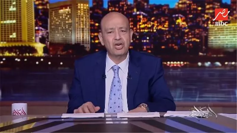 عمرو أديب متسائلا: في حالة ضرب قطر مرة أخرى ماذا سيحدث؟ 