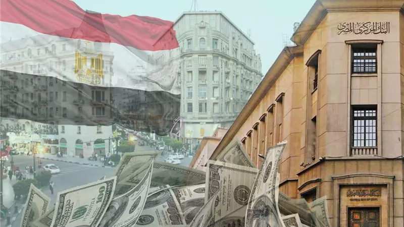 نقود الاحتياطي «MO» تقفز إلى 2.320 تريليون جنيه بنهاية يونيو الماضي 