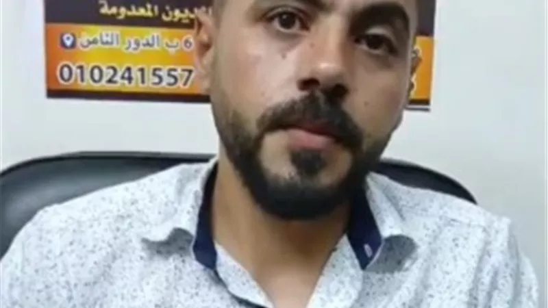 زوجة تزور وفاتها وتورّط زوجها في فضيحة نسب تهزّ المجتمع