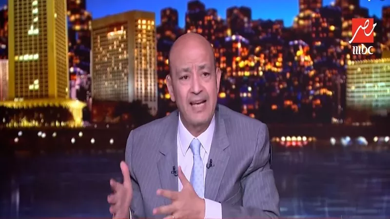 عمرو أديب: بما إنك عظيم وجبار كده.. أمال ليه فيه حاجات تانية بتقع مننا؟