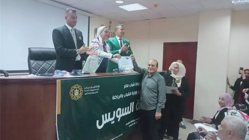 إدارة شباب مصر بالسويس تحتفل بثورة 30 يونيو وتكرّم رموز العطاء والتميّز