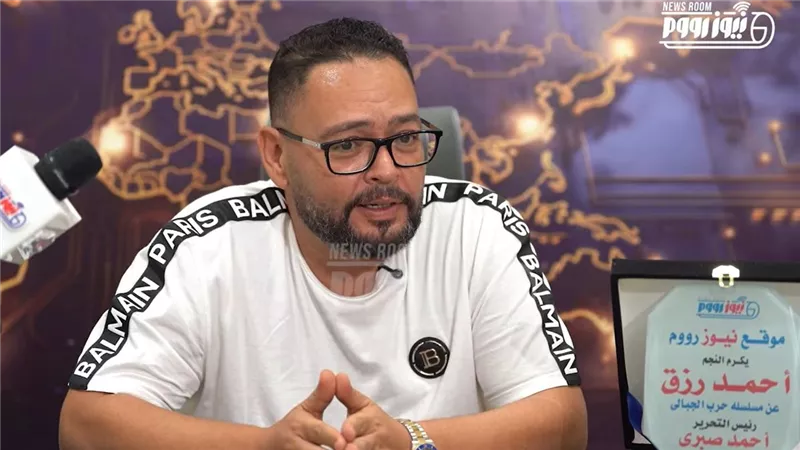 أحمد رزق يتحدث عن نجاح حرب الجبالي: رجعنا لدراما زمان.. واختيارات ربنا أفضل