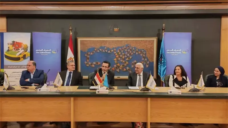 تعاون المصرف المتحد مع نقابة الصحفيين  للتوسع في برامج التمويل العقاري
