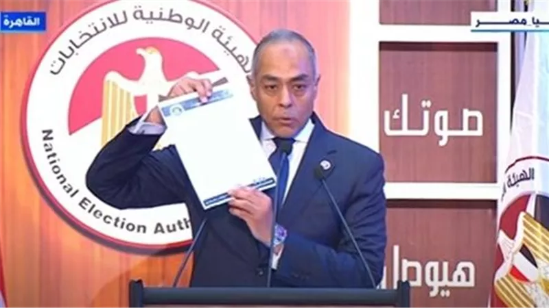 الوطنية للانتخابات: كارت إرشادي للمكفوفين لتيسير التصويت بانتخابات الشيوخ