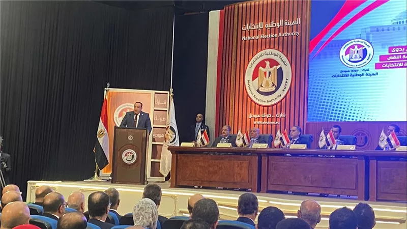 الهيئة الوطنية للانتخابات تعلن الجدول الزمني لانتخابات مجلس الشيوخ