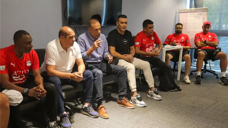 دعم إداري وفني شامل لمنتخب مصر تحت 17 عامًا قبل معسكر المونديال