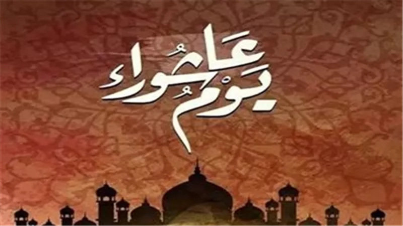 أمين الفتوى: يجوز صيام 11 و12 محرم لتعويض فضل