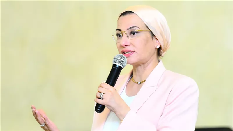 الجريدة الرسمية تنشر قرار قبول استقالة وزيرة البيئة 