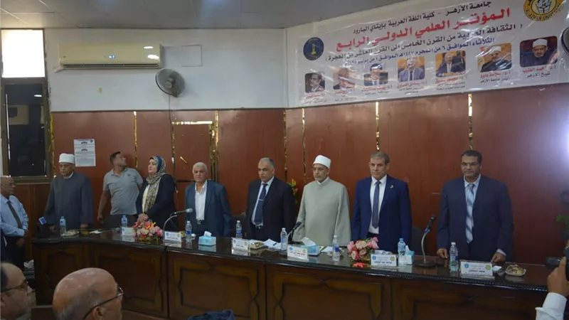 رئيس جامعة الأزهر يفتتح مؤتمر كلية اللغة العربية بإيتاي البارود