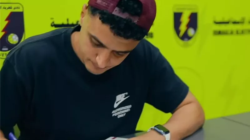 رسميا.. كهرباء الإسماعيلية يعلن التعاقد مع عمر السعيد في صفقة انتقال حر 