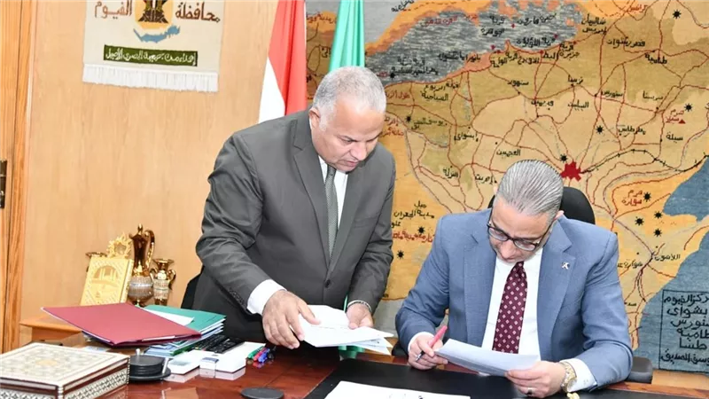 145 درجة.. الفيوم تحدد تنسيق القبول بمدارس التعليم الفني الزراعي 2025/2026