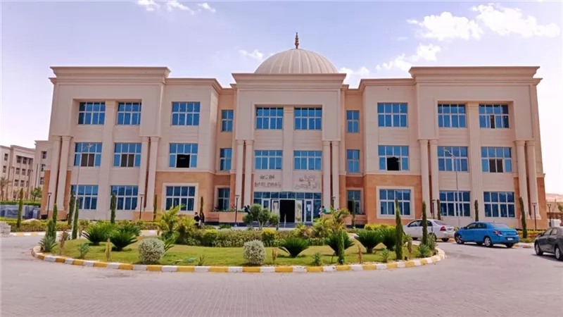 رسمياً.. إعلان نتائج الفصل الدراسي الثاني بجامعة المنيا الأهلية