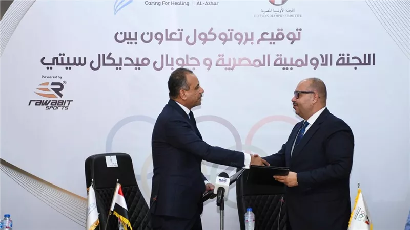 الأولمبية المصرية تجهز لانطلاق أولى الدورات التدريبية لأطباء المنتخبات 