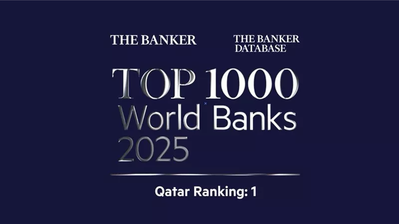 مجموعة QNB تحتل مكانة متقدمة في تصنيف مجلة 