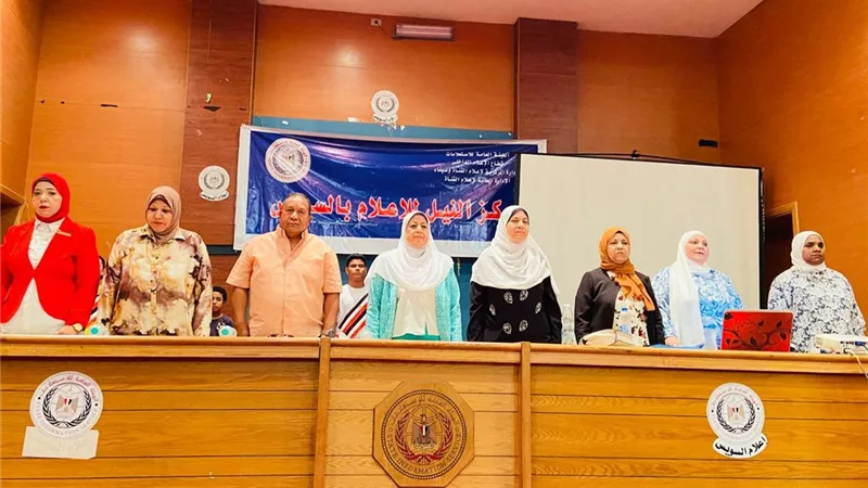 ندوات توعوية في السويس لتعزيز القيم الأسرية ضمن مبادرة «بيت سليم»