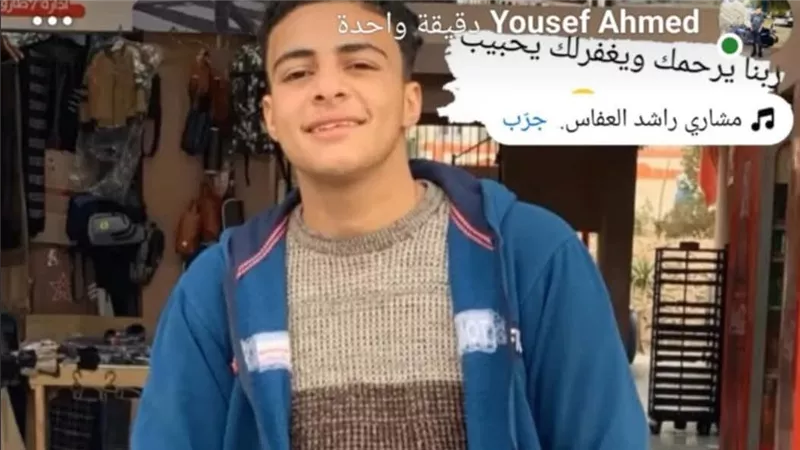 ادعى أن وفاته طبيعية.. أب يعتدي على نجله حتى الموت بسلوك كهرباء في المنوفية