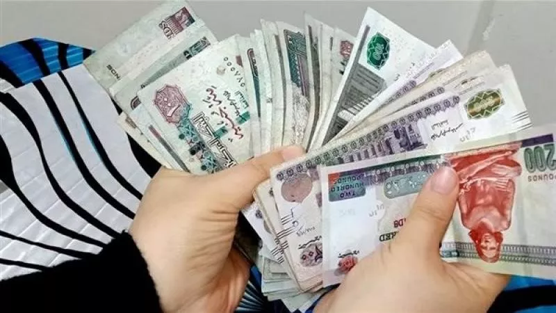 مواعيد صرف مرتبات سبتمبر وترفع الحد الأدنى للأجور إلى 7 آلاف جنيه