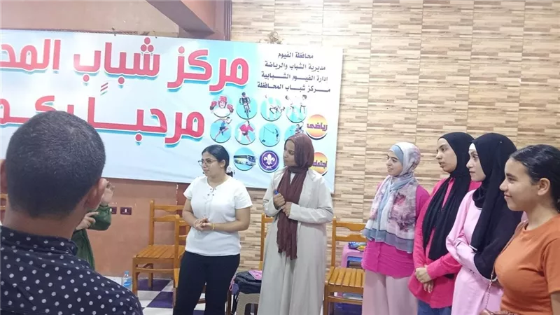 انطلاق فعاليات برنامج 