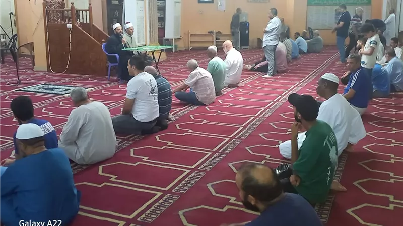  ضمن برنامج 