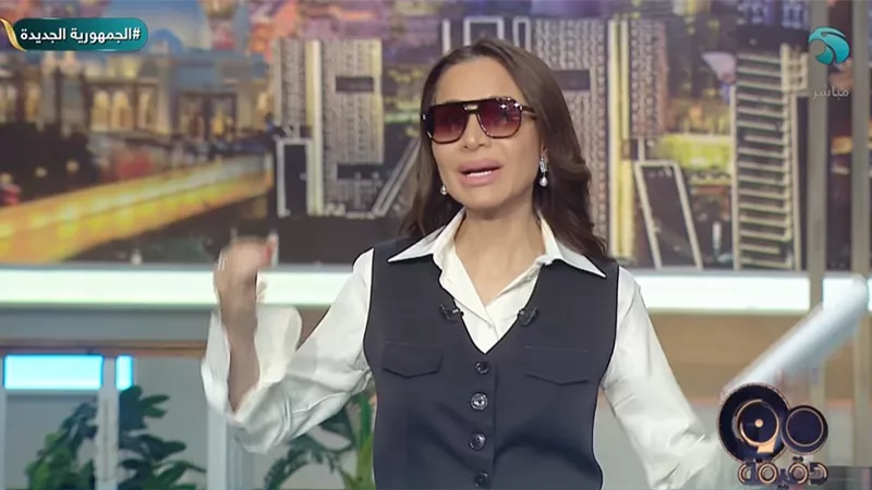  بسمة وهبة عن افتتاح المتحف المصري الكبير: عامل النظافة بطل يستحق التقدير