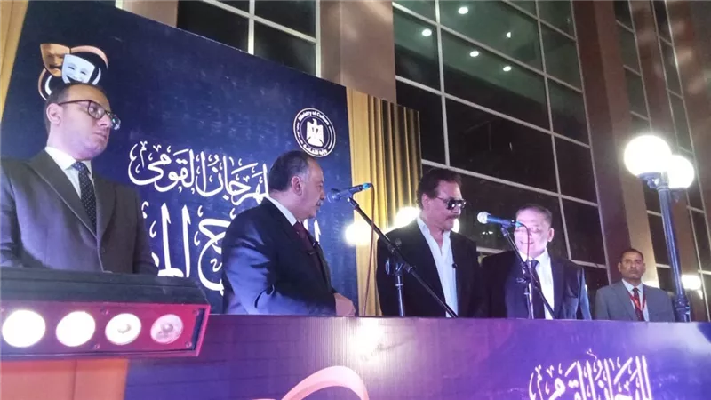 بحضور محمد رياض وخالد جلال.. انطلاق فعاليات ختام مهرجان القومي للمسرح بأسيوط