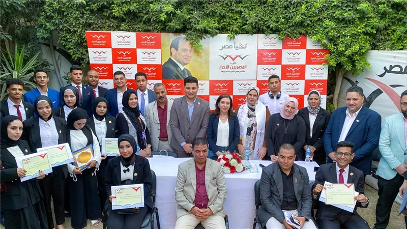 المصريين الأحرار يؤهل كوادره الشابة بورش متخصصة في النظم النيابية والانتخابية