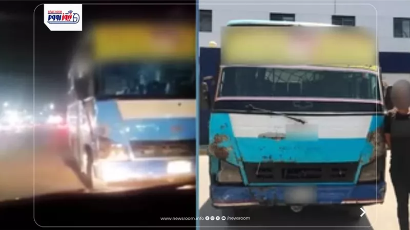 ضبط سائق اتوبيس نقل جماعي يسير عكس الاتجاه بمدينة نصر