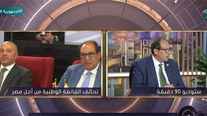 حسام الخولي: تحالف القائمة الوطنية تجربة انتخابية ناجحة وتمنح كل حزب حقه