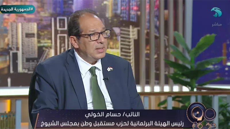 حسام الخولي: المنافسة قائمة بين مرشحي الفردي.. والتنسيق الحزبي لا يلغي التعدد