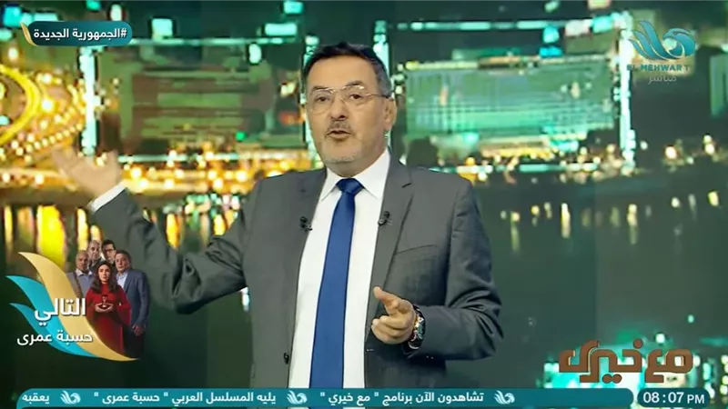 خيري رمضان عن وزير التعليم: يعمل في صمت وإخلاص ويمتلك رؤية 