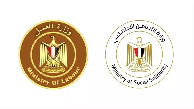 وزيرا التضامن والعمل يقرران صرف 300 ألف جنيه بالحادث الإقليمي