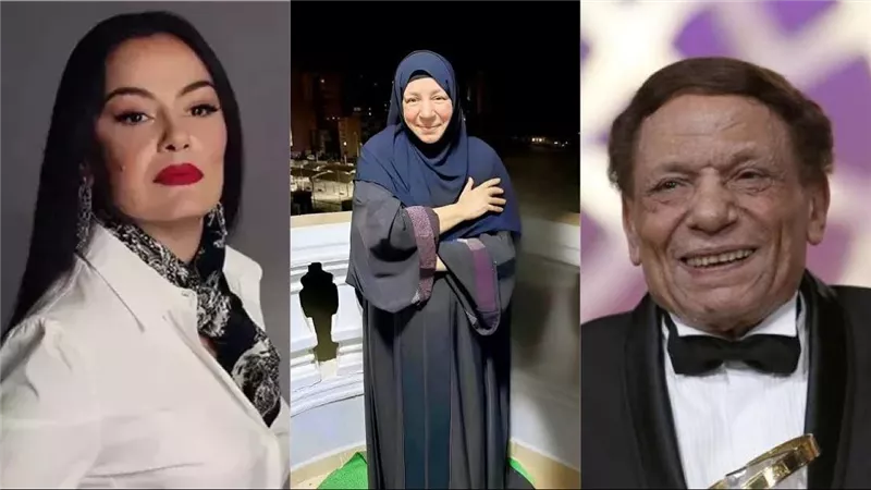 بعد غياب سنوات.. عادل إمام وشيريهان وعبلة كامل يعودوا لجمهورهم