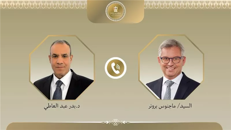 وزير الخارجية يؤكد لمفوض الاتحاد الأوروبي للهجرة أهمية تعزيز التعاون الثنائي 