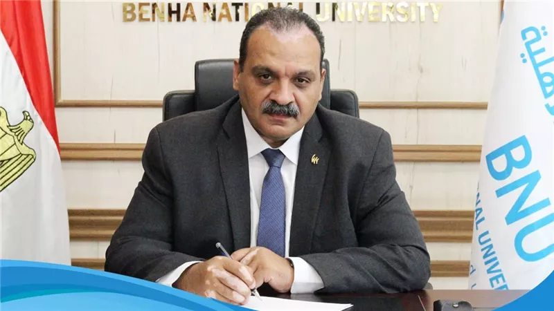 رئيس جامعة بنها الأهلية: انضمام كلية الطب البشري رسمياً للاتحاد العالمي 