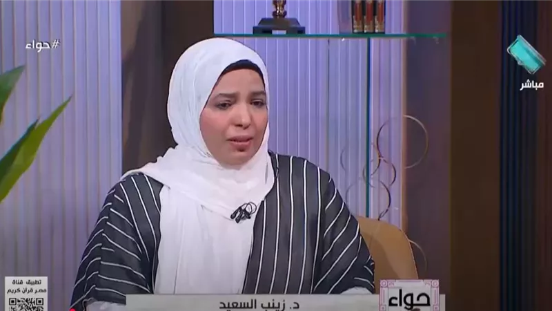 6 حالات تُوجب الغُسل على المرأة .. 3 منها مشتركة مع الرجل | فيديو 